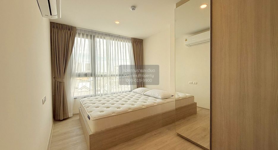À louer 1 chambre condo à Bang Na, Bangkok