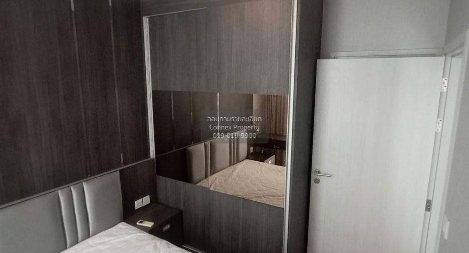 For rent 1 bed condo in Huai Khwang, Bangkok