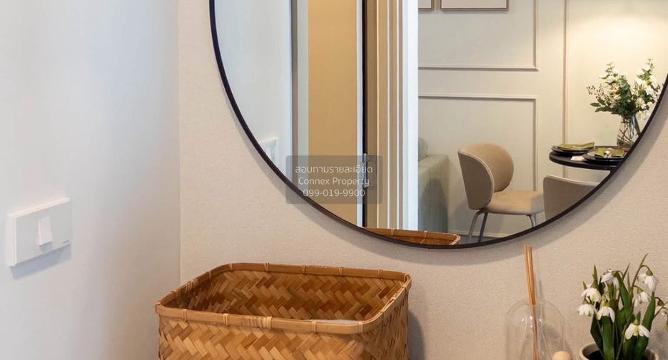 For rent 1 bed condo in Bangkok Noi, Bangkok