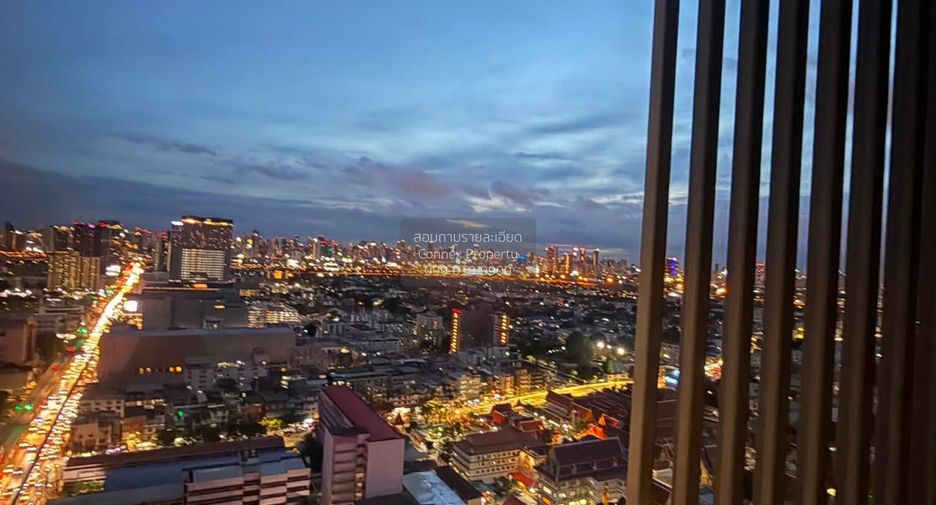 Wohnung zur Miete mit 1 Zimmer in Bang Kapi, Bangkok