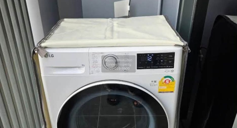 Wohnung zur Miete mit 1 Zimmer in Bang Kapi, Bangkok