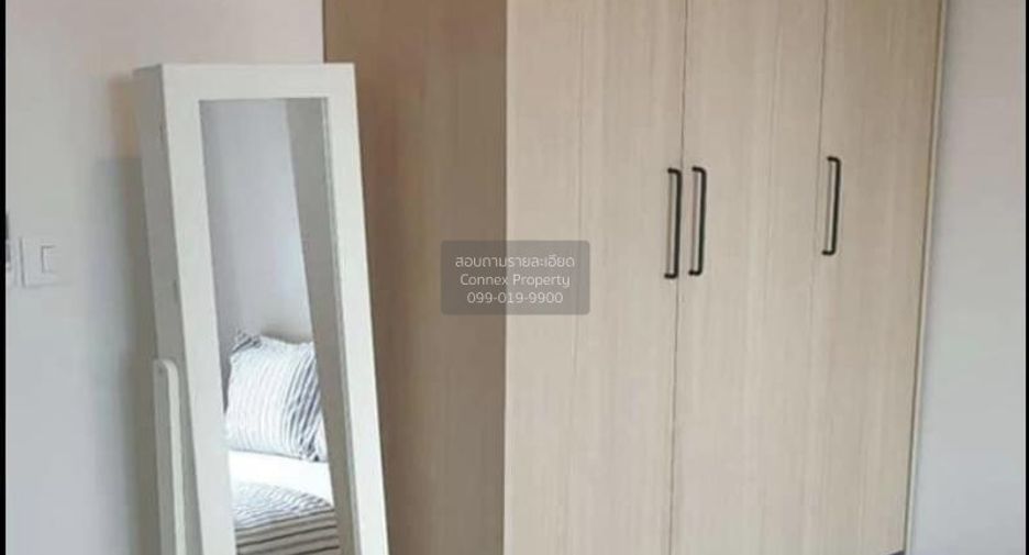 Wohnung zur Miete mit 1 Zimmer in Khlong Toei, Bangkok
