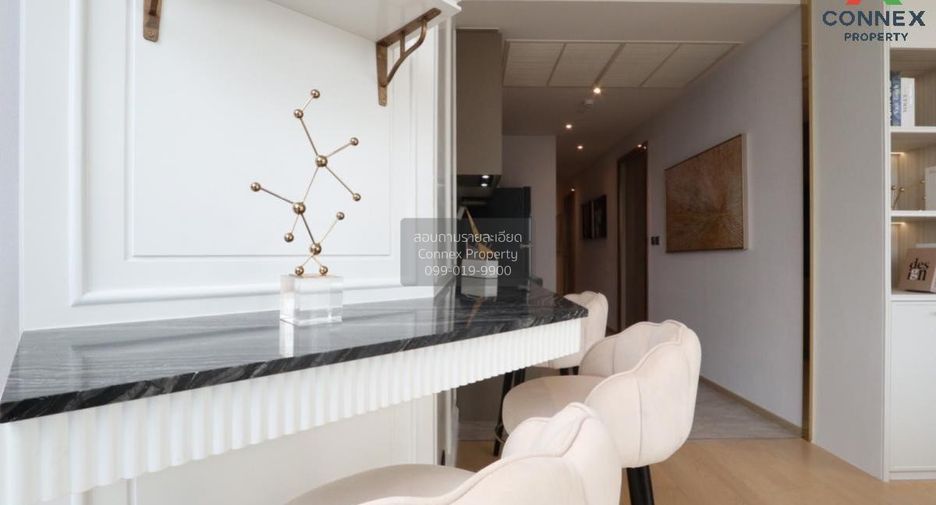 For rent 2 bedrooms condo in Huai Khwang, Bangkok