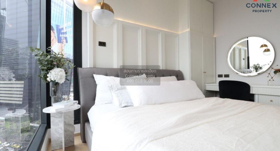 For rent 2 bedrooms condo in Huai Khwang, Bangkok