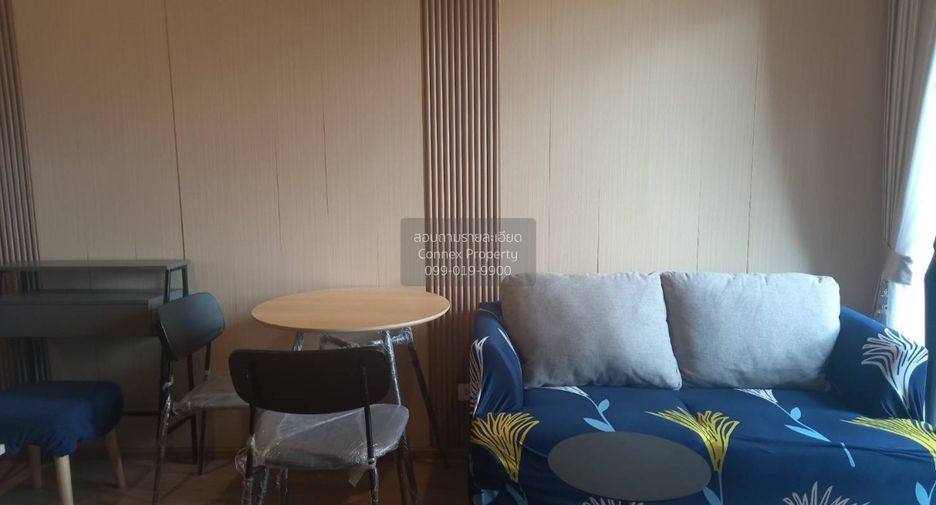 For rent 1 bed condo in Huai Khwang, Bangkok