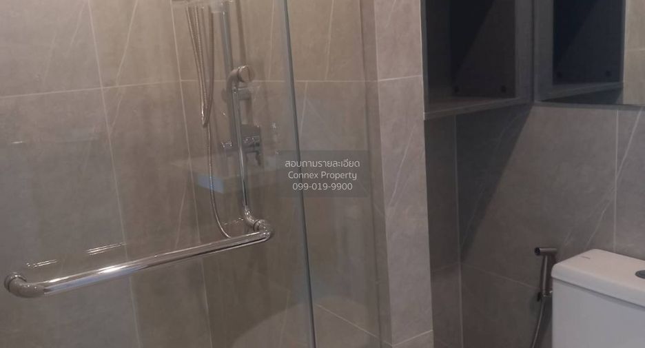 For rent 1 bed condo in Huai Khwang, Bangkok
