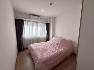 Wohnung zum Kauf mit 2 Zimmer in Bang Khen, Bangkok