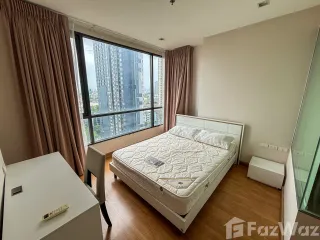 À vendre et à louer 2 chambres condo à Phra Khanong, Bangkok