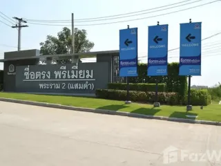Casa en venta y en alquiler de 4 habitaciones en Bang Khun Thian, Bangkok