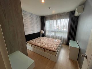 Wohnung zum Kauf mit 1 Zimmer in Lat Krabang, Bangkok