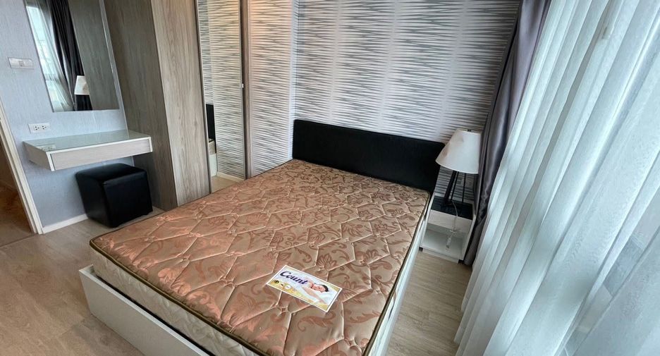 Wohnung zum Kauf mit 1 Zimmer in Lat Krabang, Bangkok