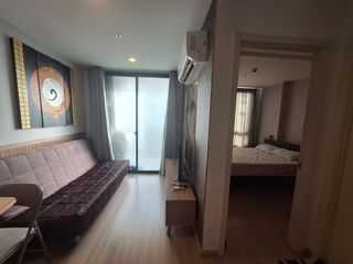 Wohnung zum Kauf und zur Miete mit 1 Zimmer in Suan Luang, Bangkok