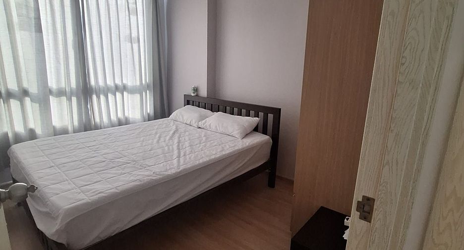 Wohnung zum Kauf und zur Miete mit 1 Zimmer in Suan Luang, Bangkok