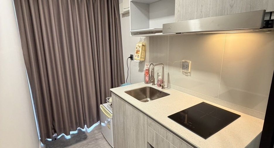 Wohnung zum Kauf mit 1 Zimmer in Bang Na, Bangkok