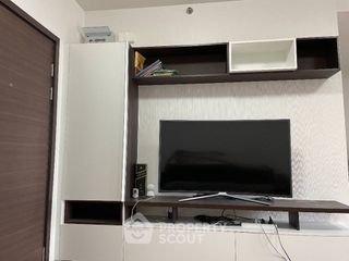 À vendre 1 chambre condo à Bang Sue, Bangkok
