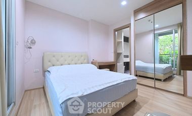 For sale 1 bed condo in Huai Khwang, Bangkok