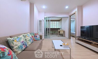 For sale 1 bed condo in Huai Khwang, Bangkok