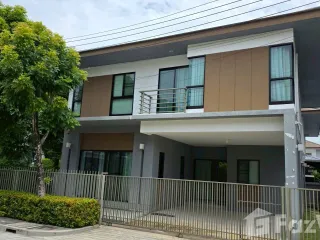 À vendre et à louer 5 chambres maison à Prawet, Bangkok