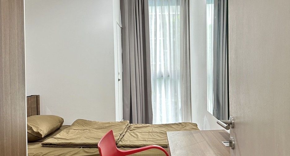 À vendre 2 chambres condo à Phra Khanong, Bangkok