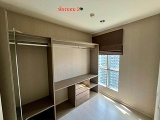 À vendre 2 chambres condo à Chom Thong, Bangkok