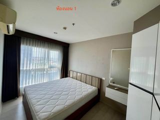 À vendre 2 chambres condo à Chom Thong, Bangkok