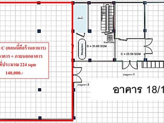 Local comercial en alquiler en Sathon, Bangkok