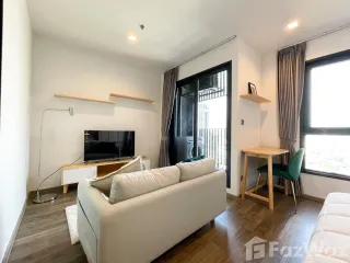 For rent studio condo in Chatuchak, Bangkok