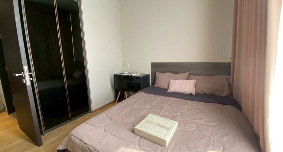 Condo en alquiler de 2 habitaciones en Watthana, Bangkok