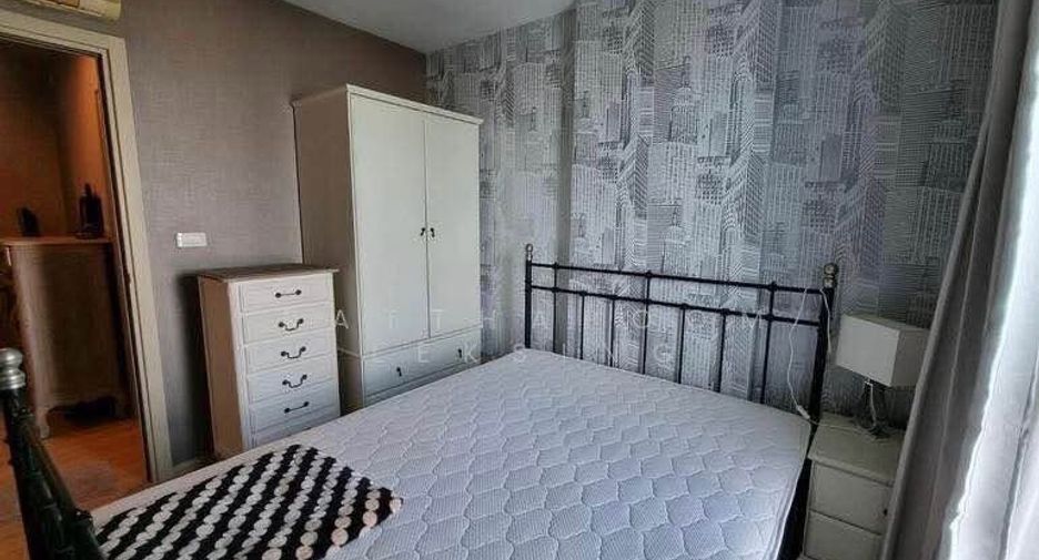 Condo en venta de 1 habitaciones en Bang Kapi, Bangkok