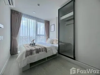À louer 1 chambre condo à Suan Luang, Bangkok