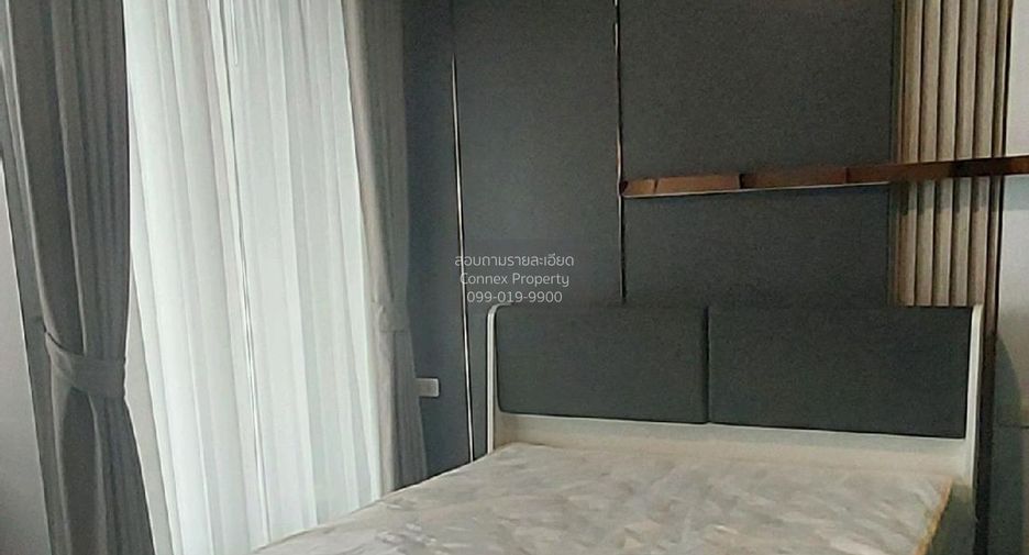 Condo en alquiler de 1 habitaciones en Khlong Toei, Bangkok