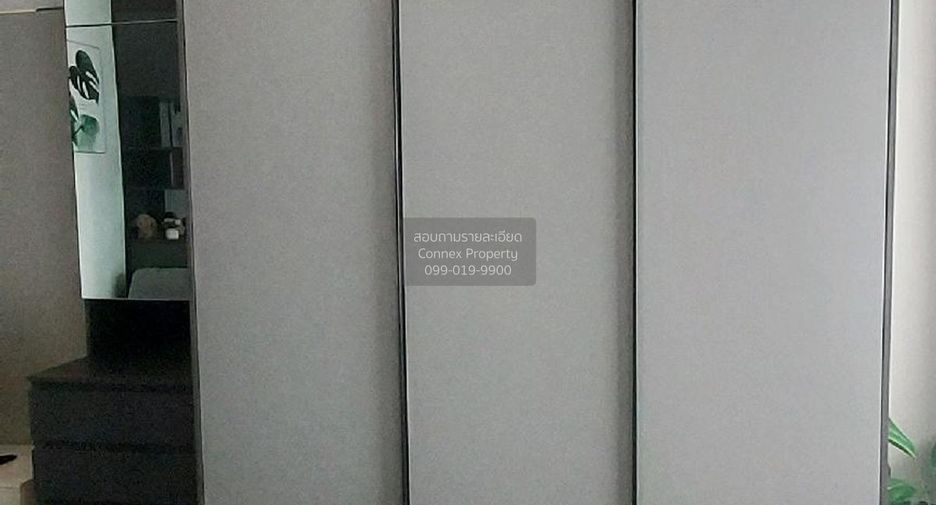 Condo en alquiler de 1 habitaciones en Khlong Toei, Bangkok