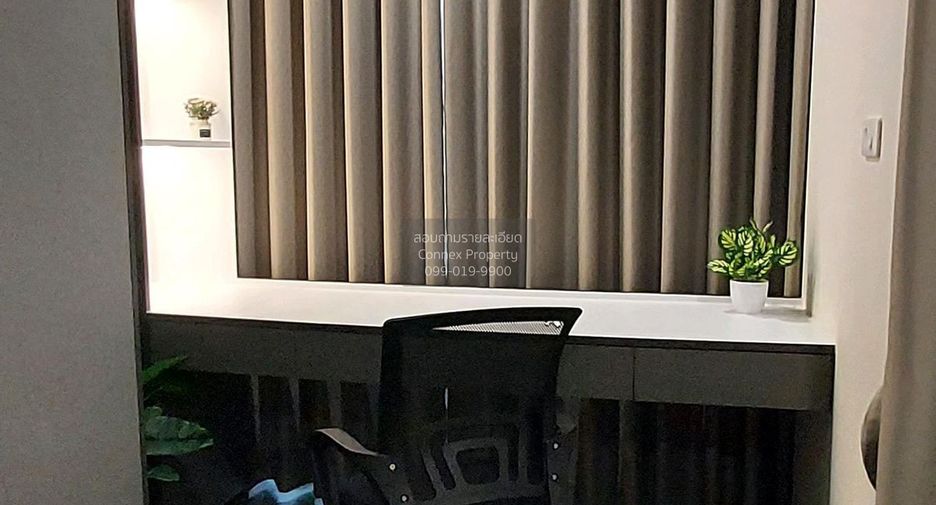 Condo en alquiler de 1 habitaciones en Khlong Toei, Bangkok