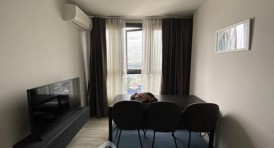 For rent 1 bed condo in Huai Khwang, Bangkok