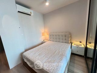Condo en alquiler de 1 habitaciones en Din Daeng, Bangkok