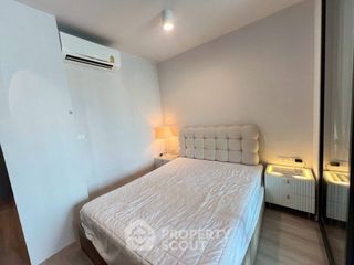 Condo en alquiler de 1 habitaciones en Din Daeng, Bangkok