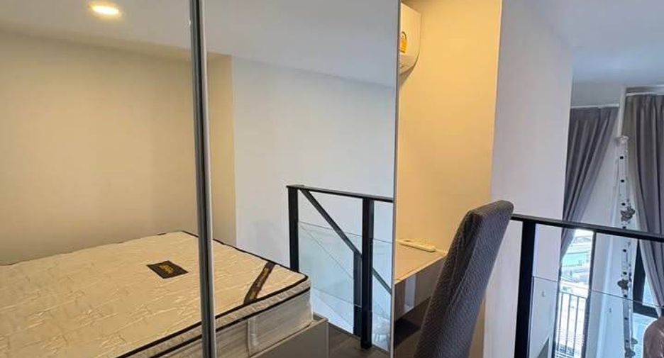 Wohnung zur Miete mit 1 Zimmer in Chatuchak, Bangkok