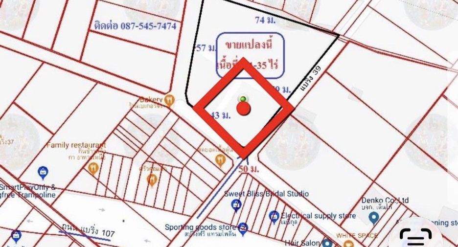 For sale land in Mueang Samut Prakan, Samut Prakan