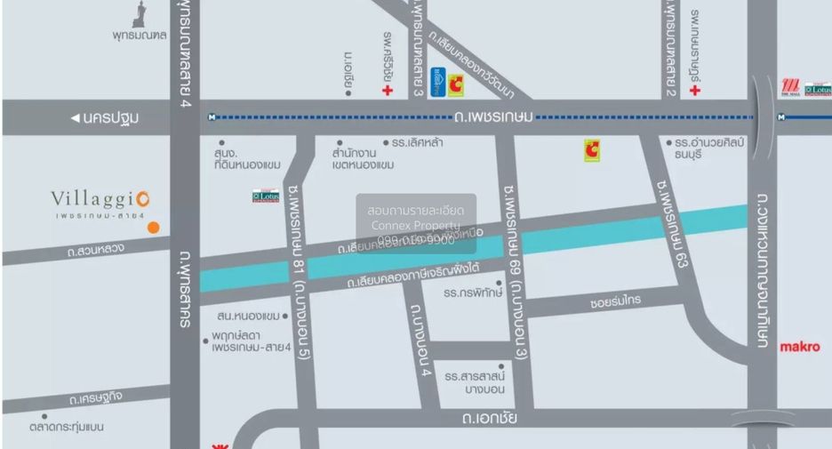 Casa adosada en venta de 2 habitaciones en Krathum Baen, Samut Sakhon