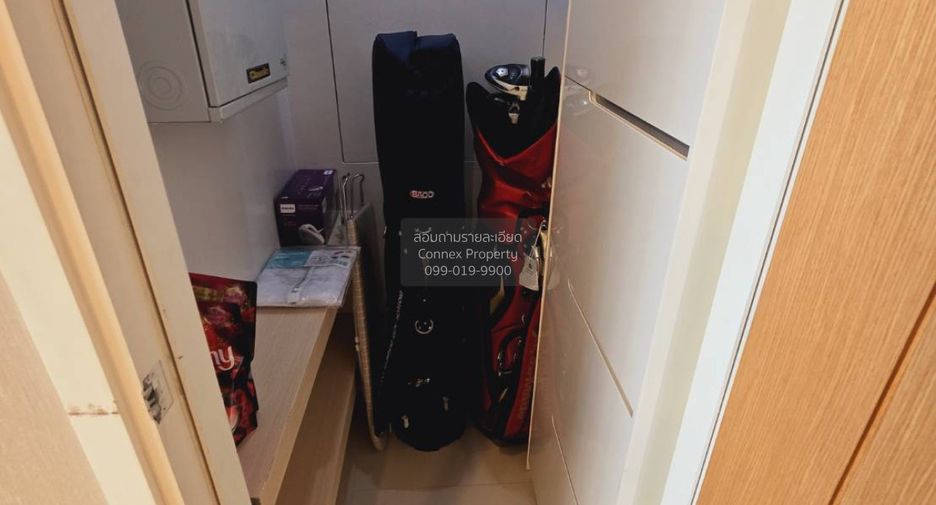 For sale 1 bed condo in Watthana, Bangkok