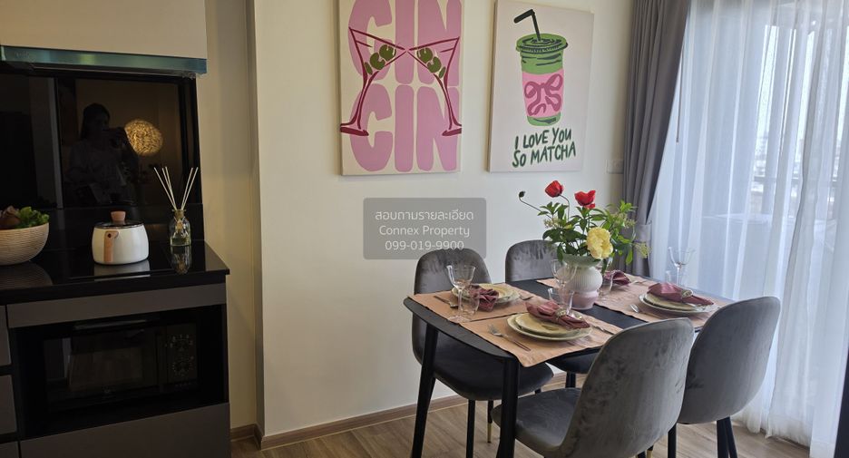 Condo en venta de 1 habitaciones en Huai Khwang, Bangkok