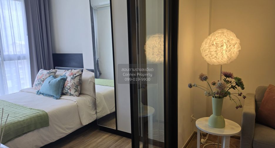 Condo en venta de 1 habitaciones en Huai Khwang, Bangkok