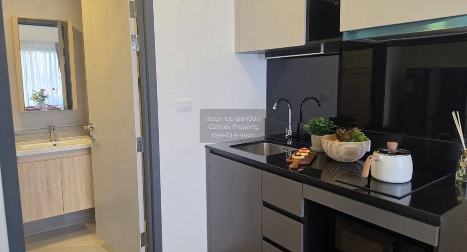 Condo en venta de 1 habitaciones en Huai Khwang, Bangkok