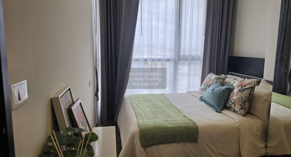Condo en venta de 1 habitaciones en Huai Khwang, Bangkok
