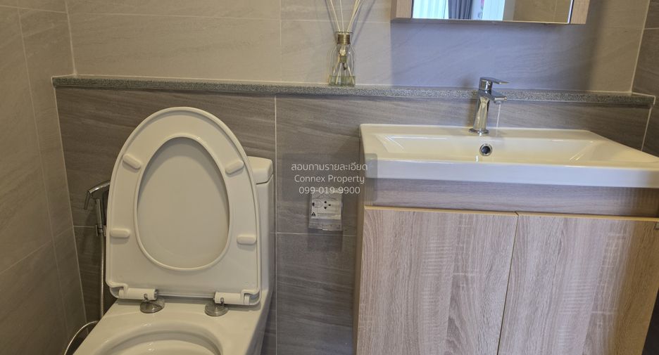 Condo en venta de 1 habitaciones en Huai Khwang, Bangkok