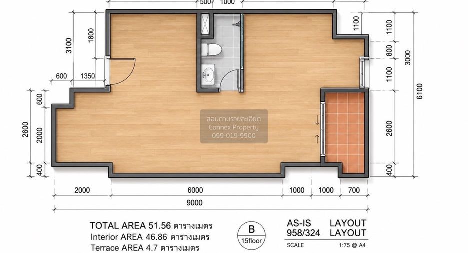 For sale 1 Beds condo in Watthana, Bangkok