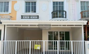 Reihenhaus zum Kauf mit 3 Zimmer in Pak Kret, Nonthaburi