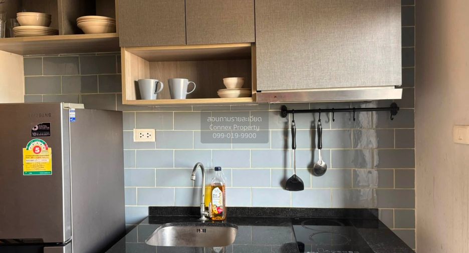 For sale 1 bed condo in Chatuchak, Bangkok