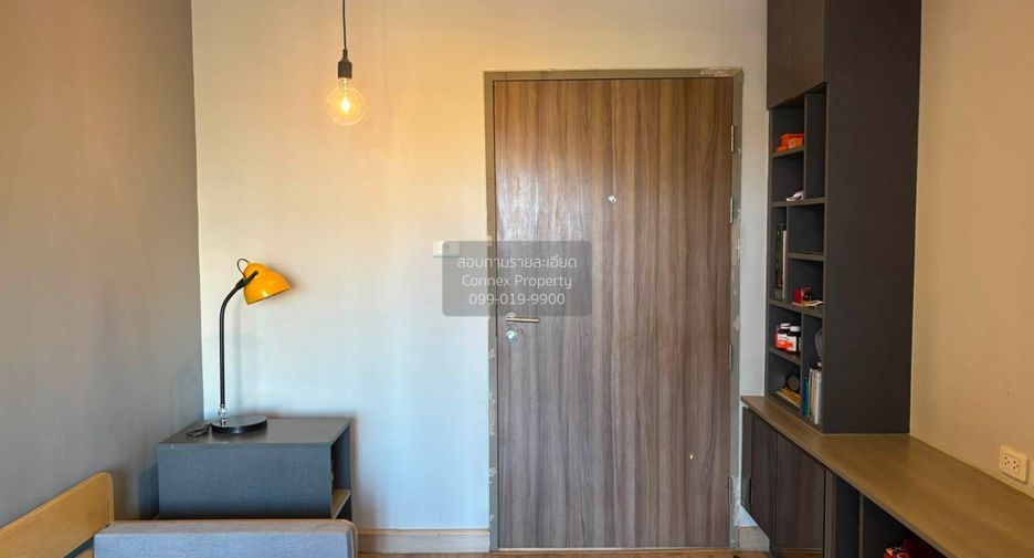 For sale 1 bed condo in Chatuchak, Bangkok