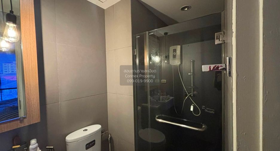 For sale 1 bed condo in Chatuchak, Bangkok